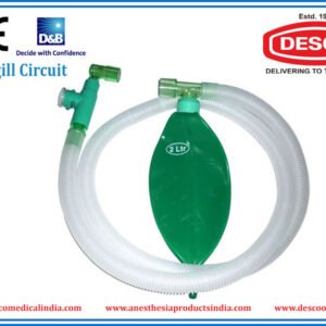 MAGILL CIRCUIT
