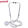 Stethoscope - Single use type  - Yuwell