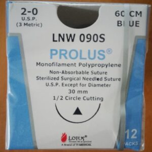 Lotus Prolus surgical suture Non-absorbable monofilament polypropylene LNW090S