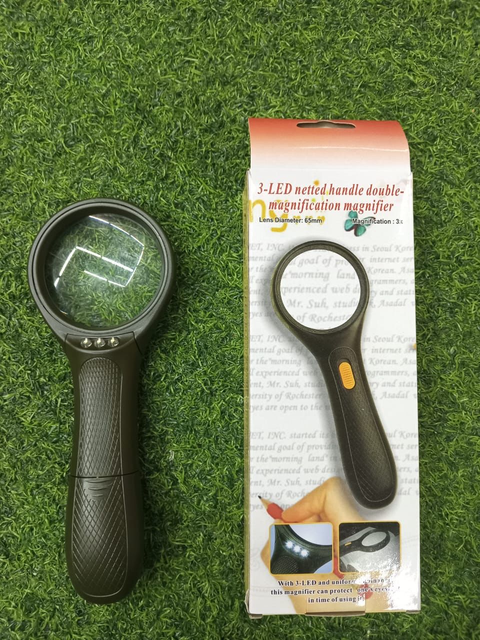 handheld magnifier with built-in LED lighting