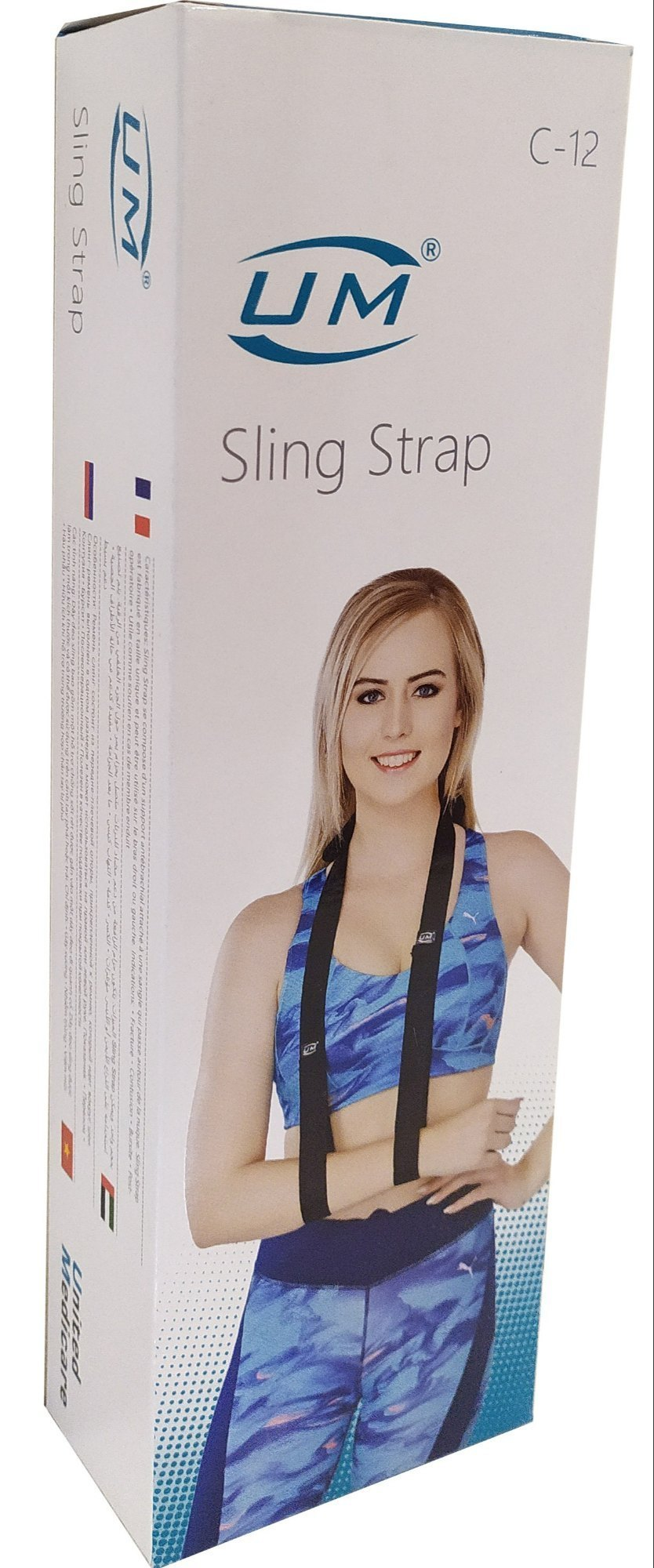 Sling Strap C-12 (Universal) -   UM