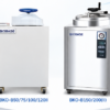 BIOBASE Vertical Autoclave – 120 L (BKQ-B120II)