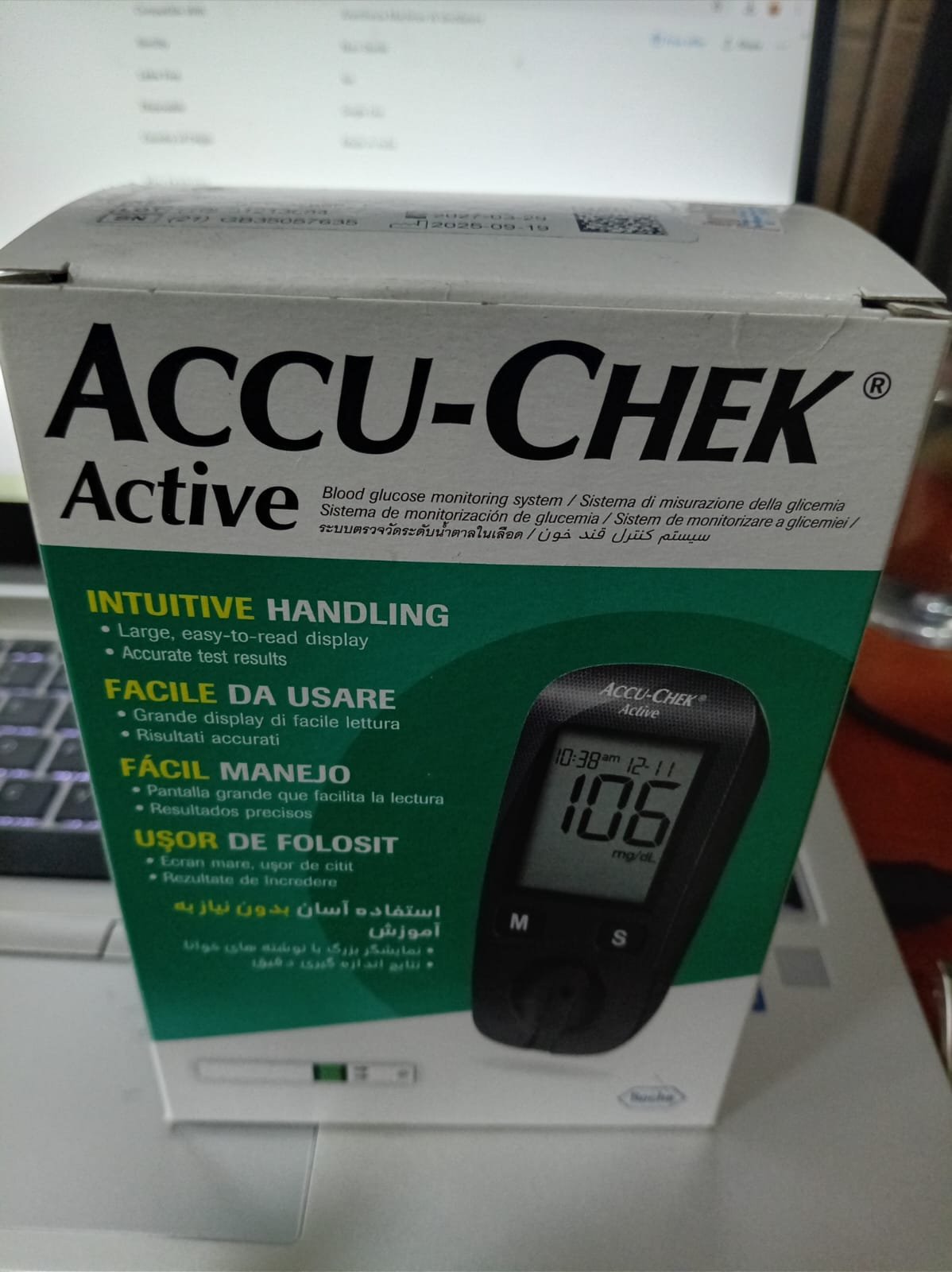 Accu-Chek Active Blood Glucose Monitoring System